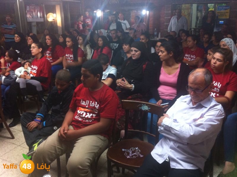 mahrajan intekhaby yaffalist120 (6).JPG